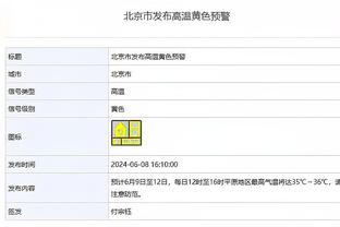 常规赛至少40分10板场数排行榜：大帅断档第1 鲨鱼第5 恩比德第6